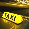 Такси в Златоусте